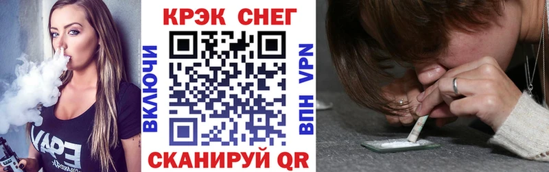 ГЕРОИН Алдан
