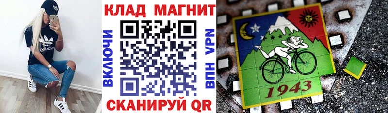Где купить наркотики Алдан COCAIN  АМФ  МАРИХУАНА  Псилоцибиновые грибы  A-PVP  Меф 