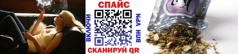 Бутират бутандиол  Алдан 
