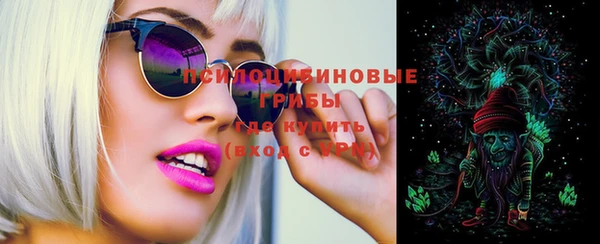 не бодяженный Кущёвская