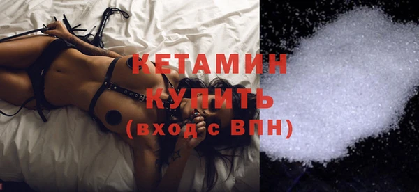 mix Иноземцево