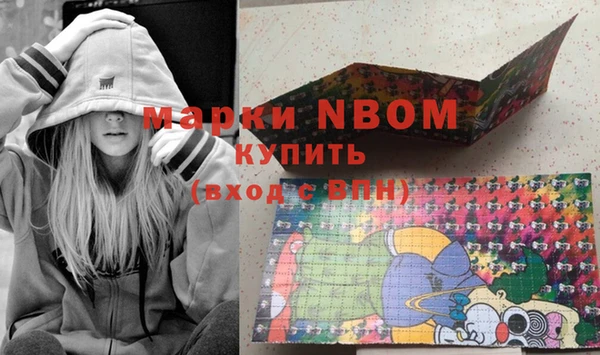 не бодяженный Кущёвская