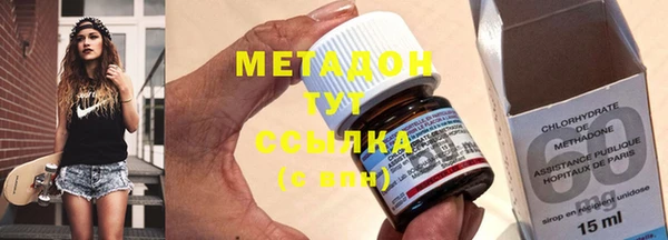 не бодяженный Кущёвская
