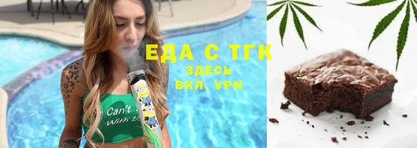 не бодяженный Кущёвская