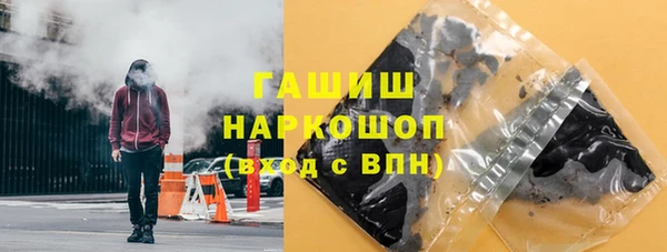 mix Иноземцево
