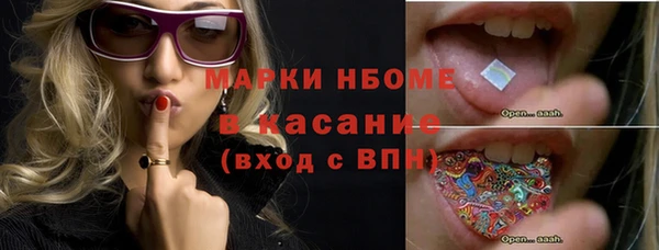 не бодяженный Кущёвская