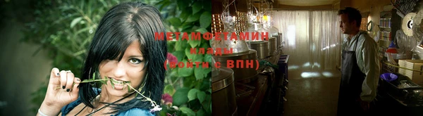 не бодяженный Кущёвская