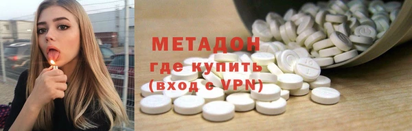 mix Иноземцево