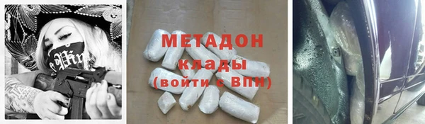 трава Александровское