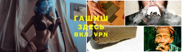 не бодяженный Кущёвская