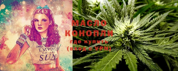 кокс Абаза