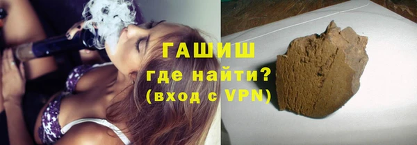 mix Иноземцево