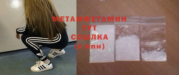 mix Иноземцево