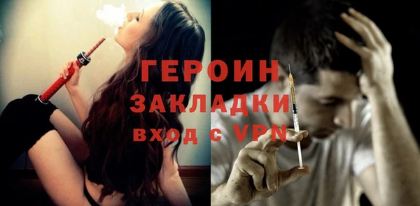 mix Иноземцево