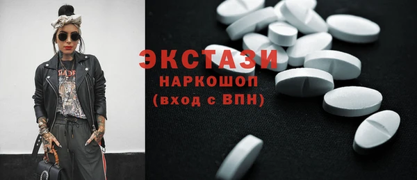 mix Иноземцево
