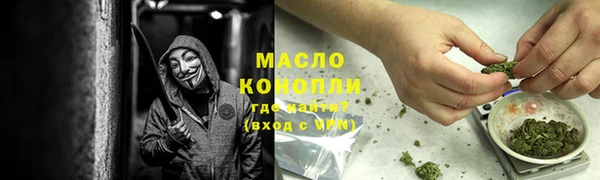 не бодяженный Кущёвская