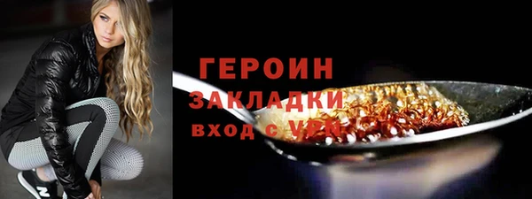 не бодяженный Кущёвская