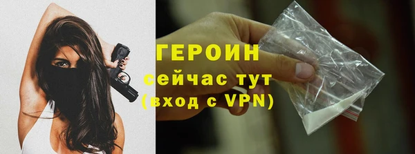 mix Иноземцево