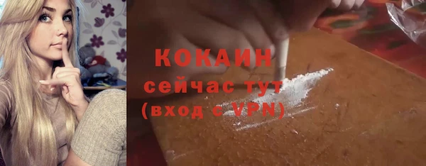 не бодяженный Кущёвская