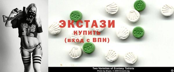 mix Иноземцево
