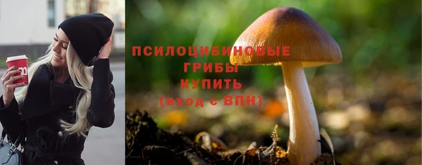 не бодяженный Кущёвская