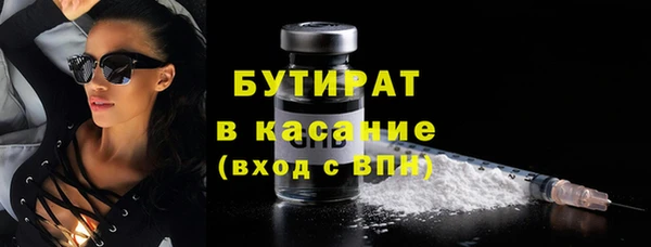 mix Иноземцево