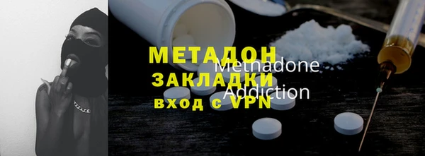 не бодяженный Кущёвская