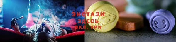 mix Иноземцево