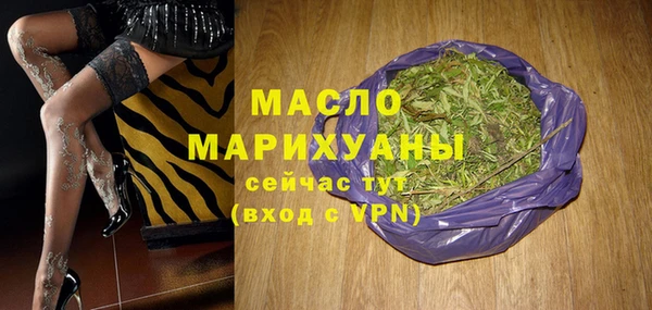 mix Иноземцево