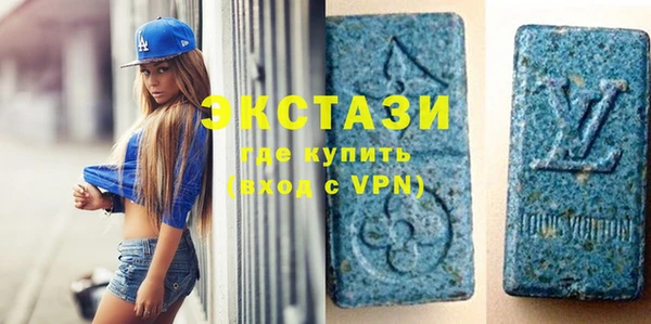 трава Александровское