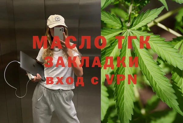 mix Иноземцево