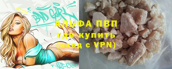 не бодяженный Кущёвская
