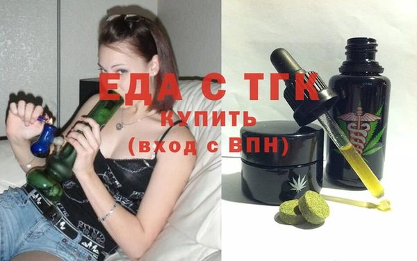 трава Александровское