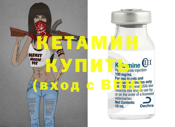 не бодяженный Кущёвская