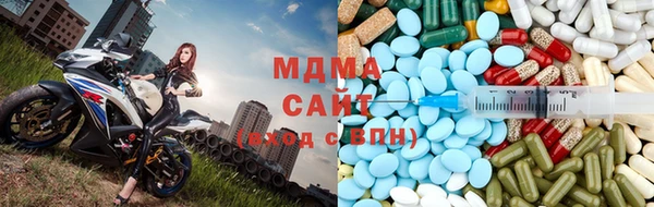 кокс Абаза