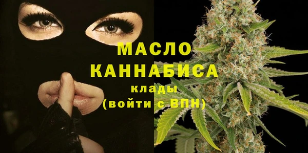 mix Иноземцево