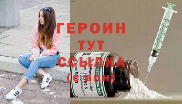не бодяженный Кущёвская