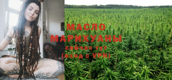 ПСИЛОЦИБИНОВЫЕ ГРИБЫ Абинск