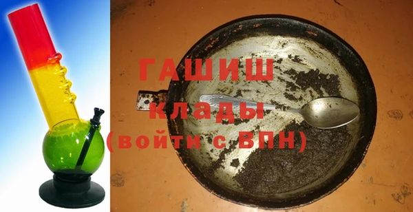 mix Иноземцево