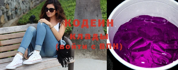 не бодяженный Кущёвская
