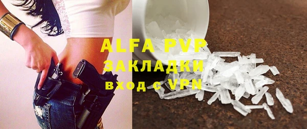 mix Иноземцево