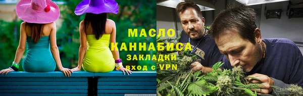 не бодяженный Кущёвская