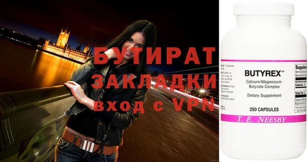 mix Иноземцево