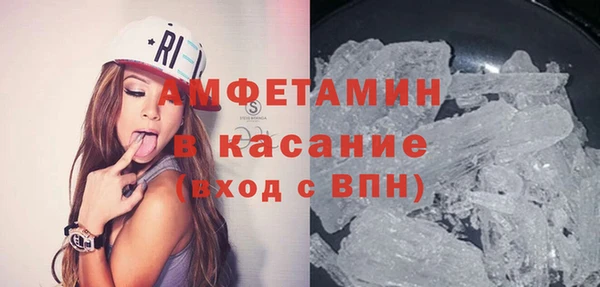 не бодяженный Кущёвская